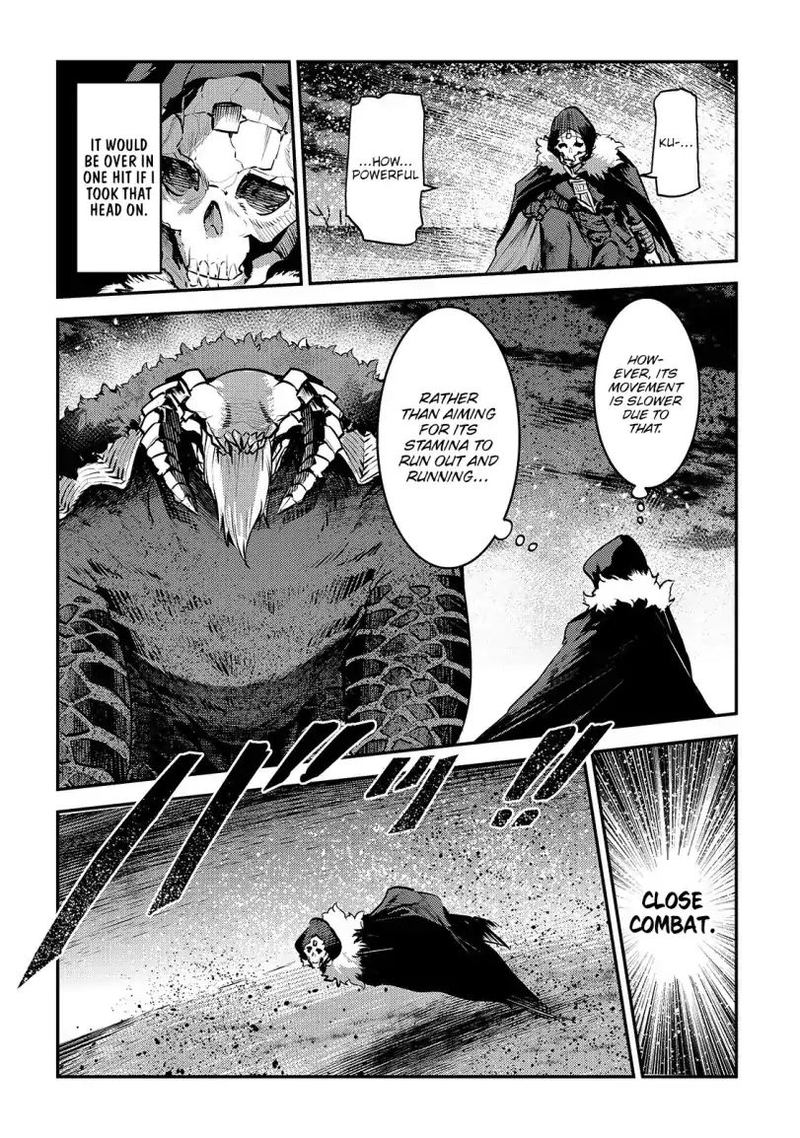 Nozomanu Fushi No Boukensha 21 5