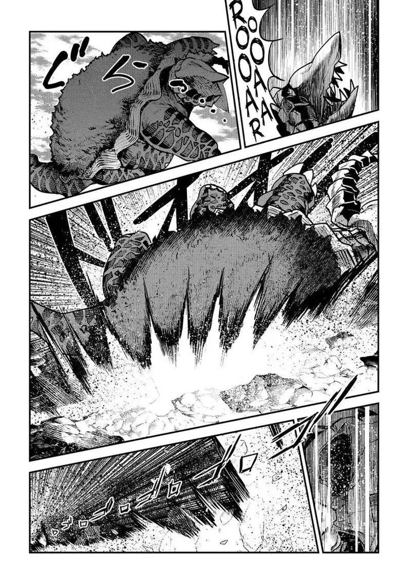 Nozomanu Fushi No Boukensha 21 9