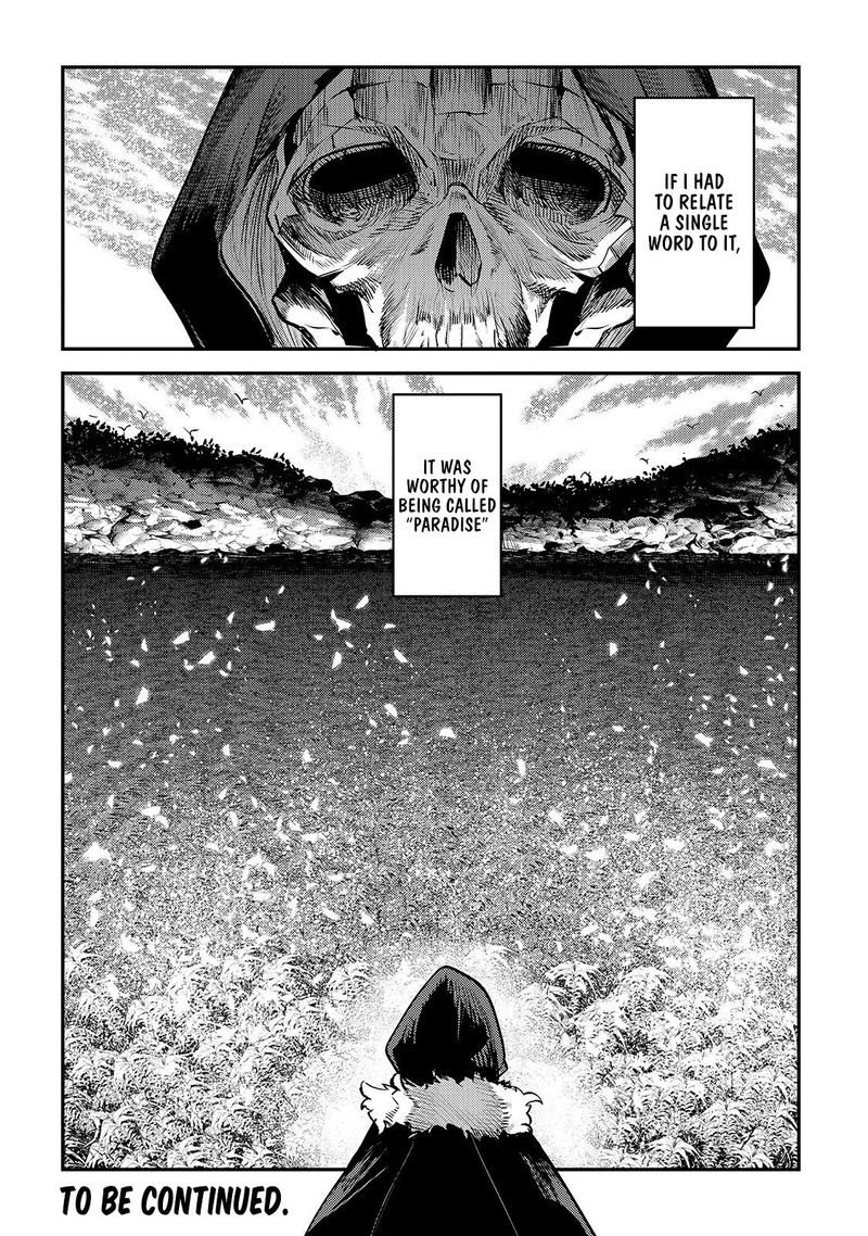 Nozomanu Fushi No Boukensha 22 18