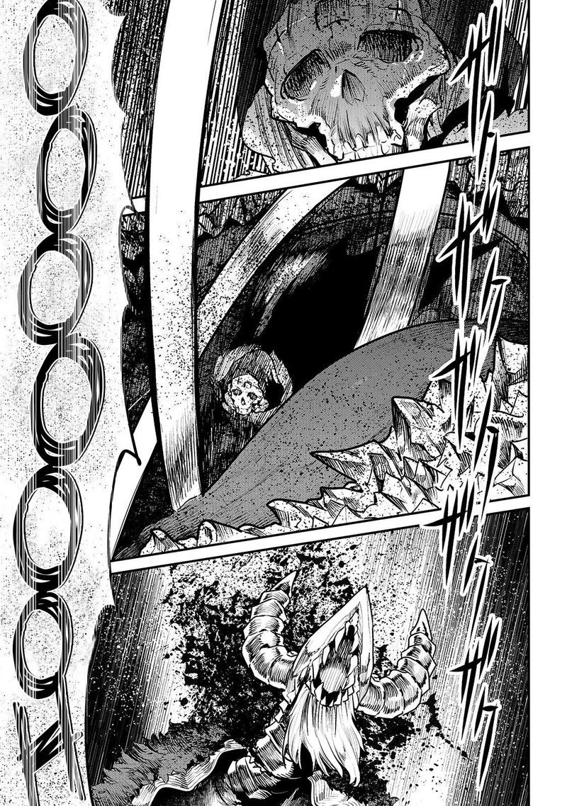 Nozomanu Fushi No Boukensha 22 3