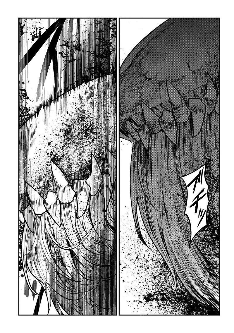 Nozomanu Fushi No Boukensha 22 5