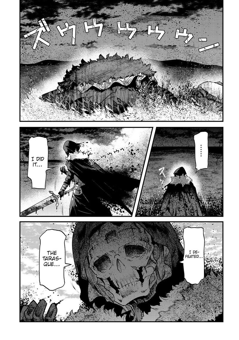 Nozomanu Fushi No Boukensha 22 8