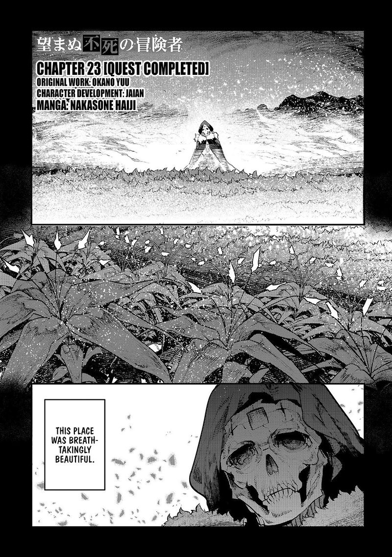 Nozomanu Fushi No Boukensha 23 1