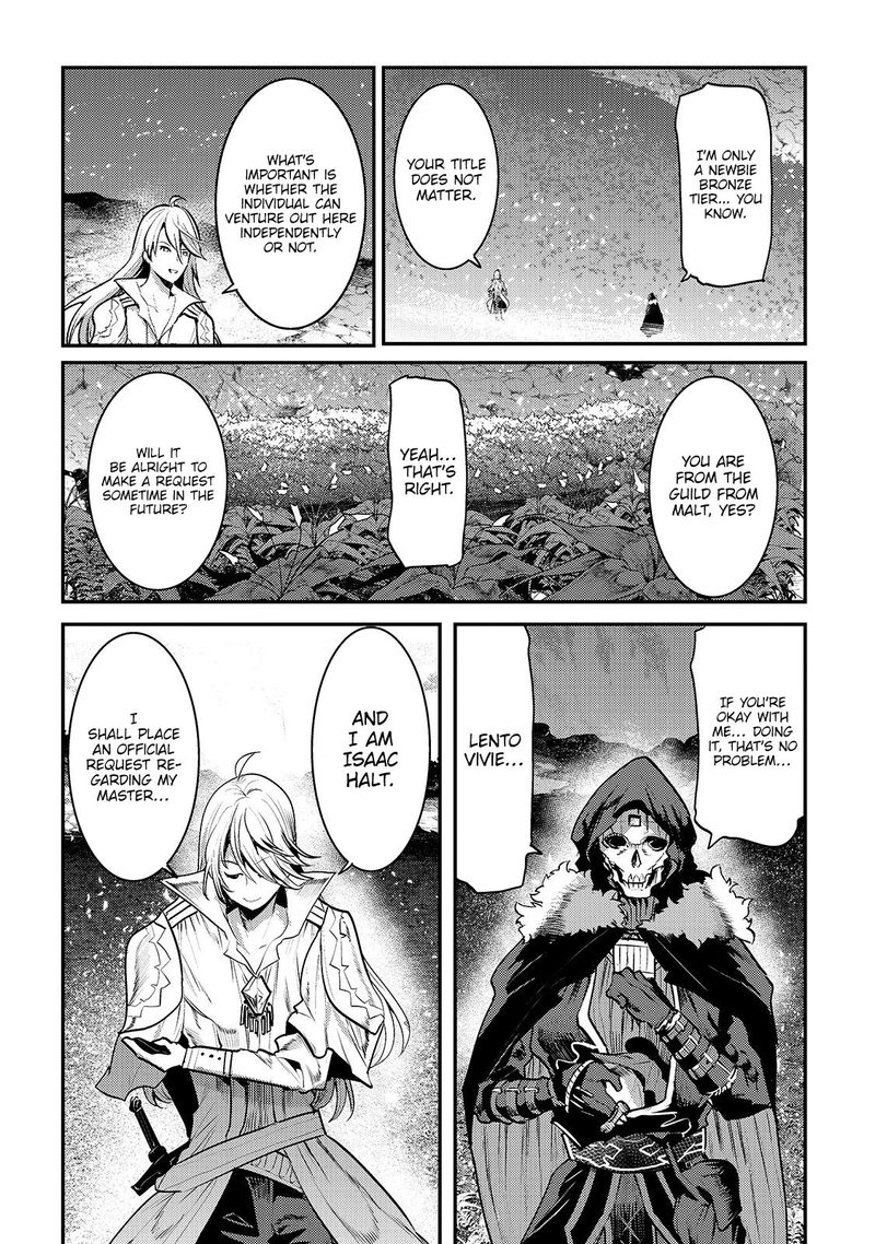Nozomanu Fushi No Boukensha 23 12