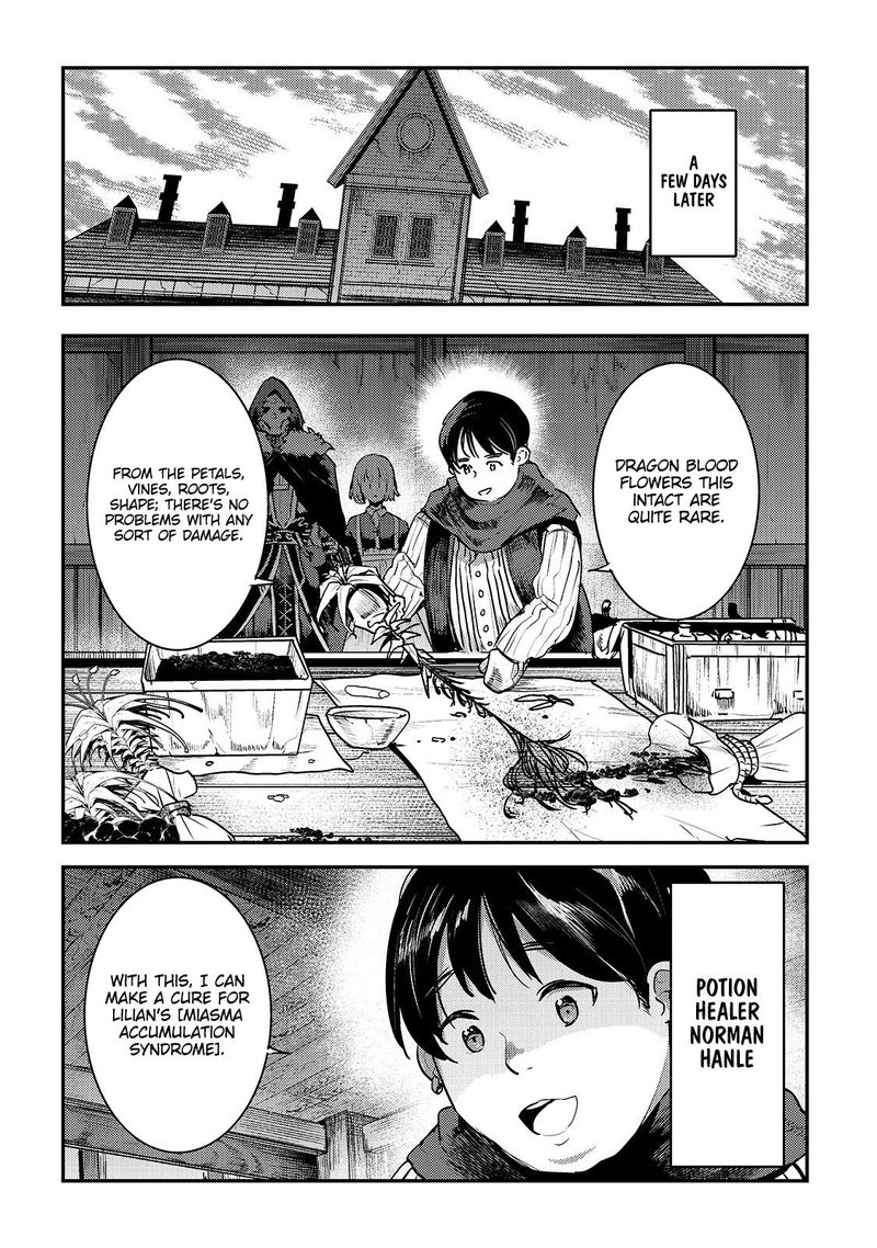 Nozomanu Fushi No Boukensha 23 16