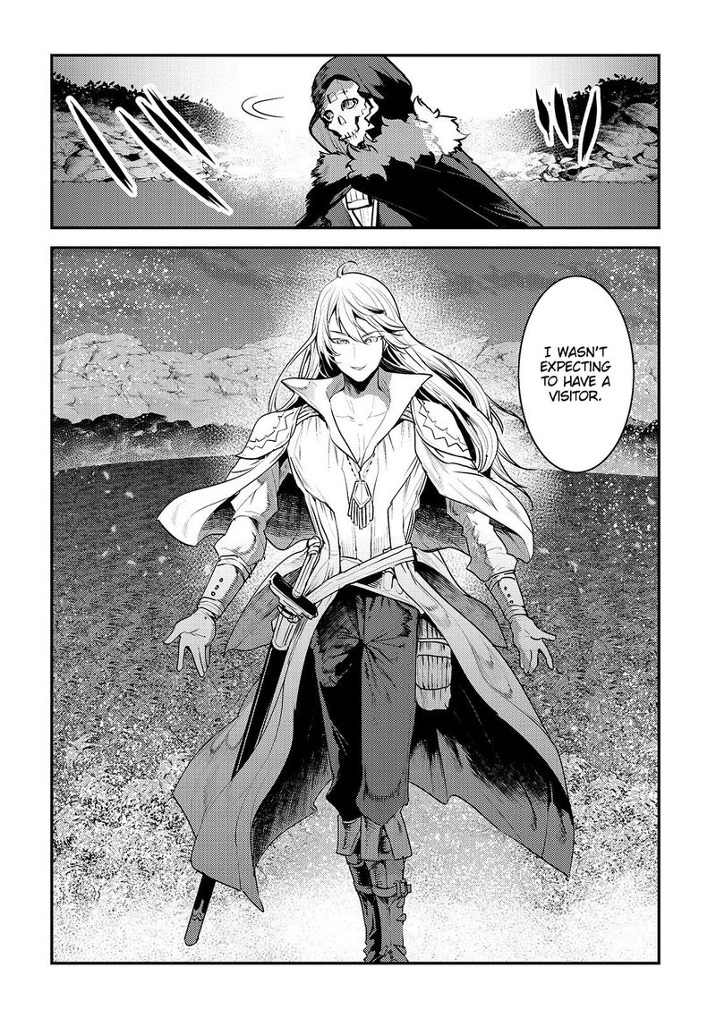 Nozomanu Fushi No Boukensha 23 6