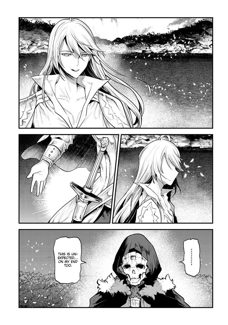 Nozomanu Fushi No Boukensha 23 7