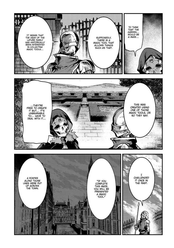 Nozomanu Fushi No Boukensha 25 10
