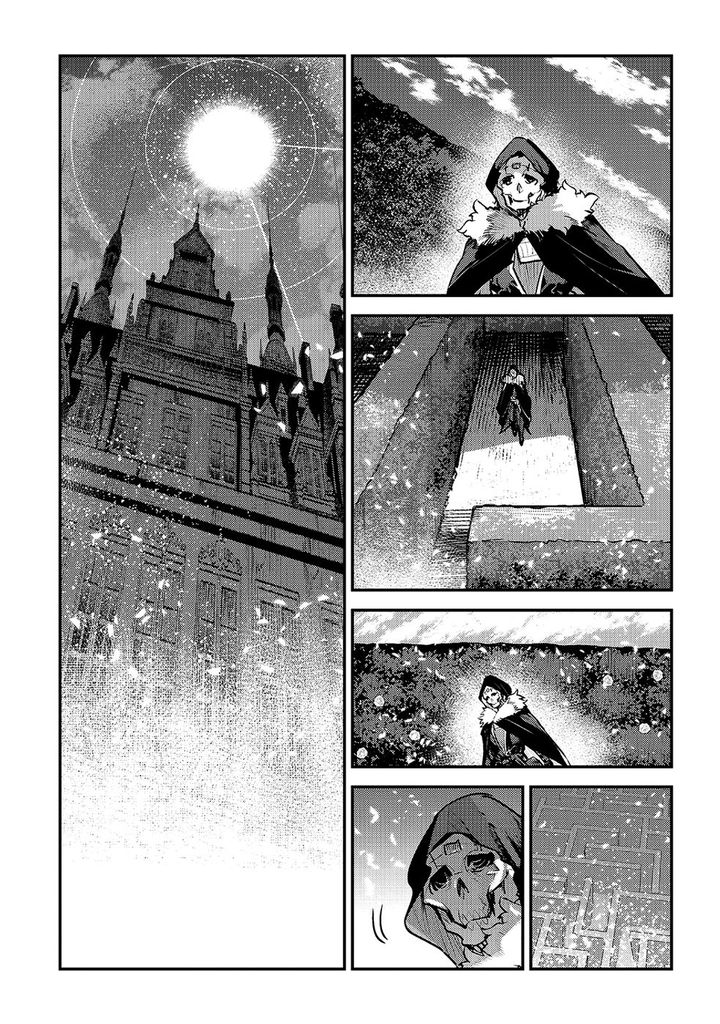 Nozomanu Fushi No Boukensha 25 14