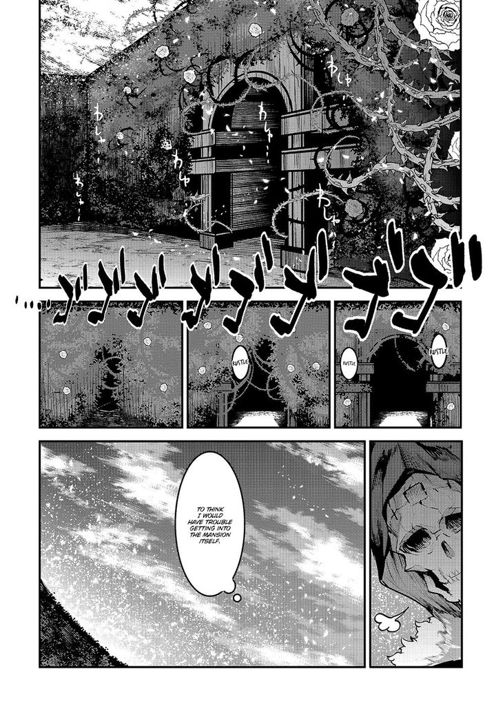 Nozomanu Fushi No Boukensha 25 8