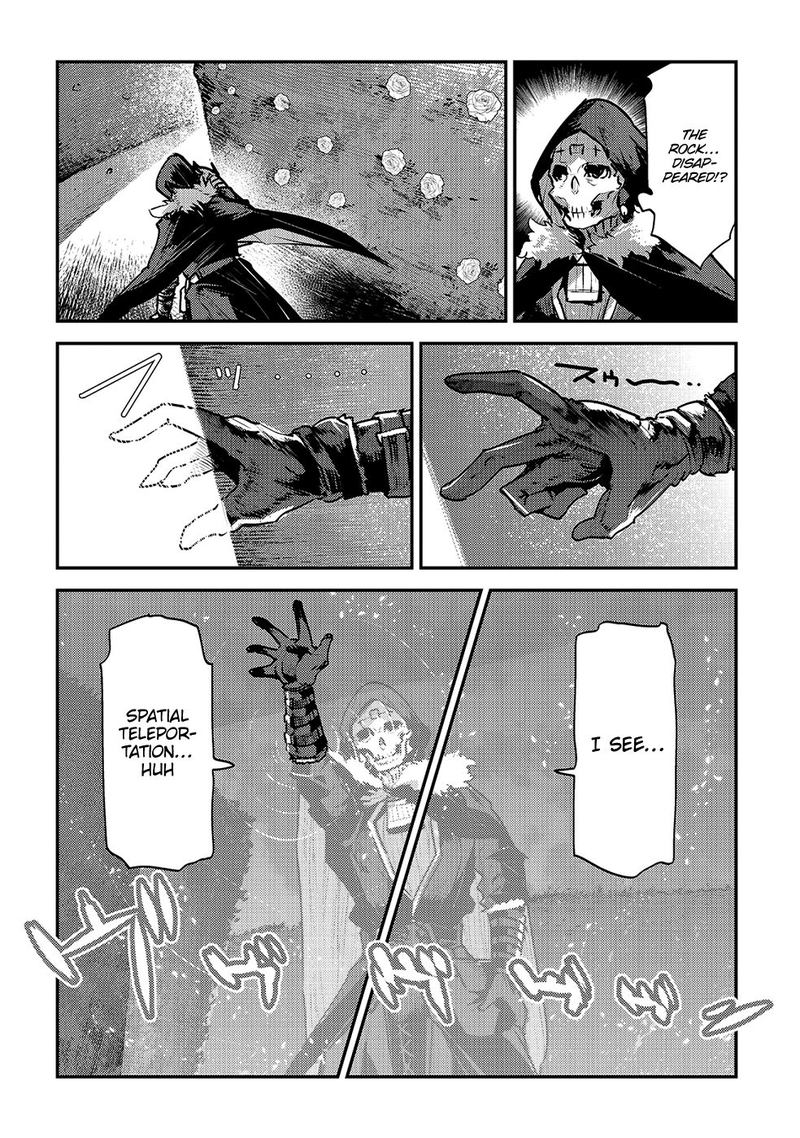 Nozomanu Fushi No Boukensha 26 19
