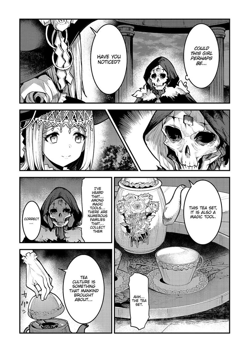 Nozomanu Fushi No Boukensha 26 3