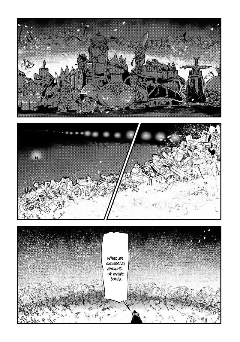 Nozomanu Fushi No Boukensha 27 13