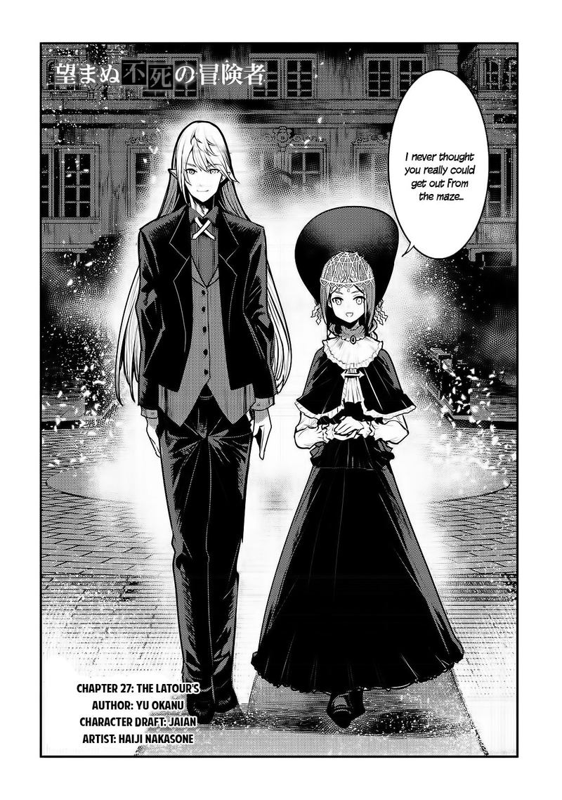 Nozomanu Fushi No Boukensha 27 2