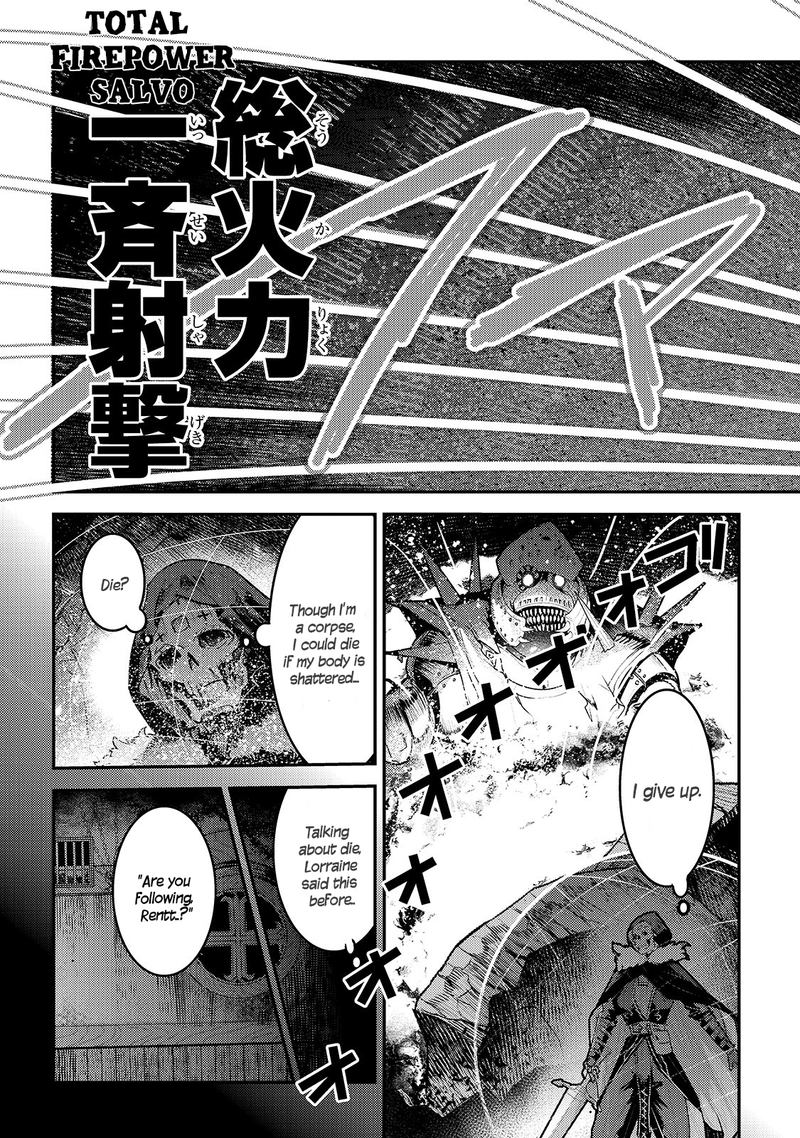 Nozomanu Fushi No Boukensha 28 12