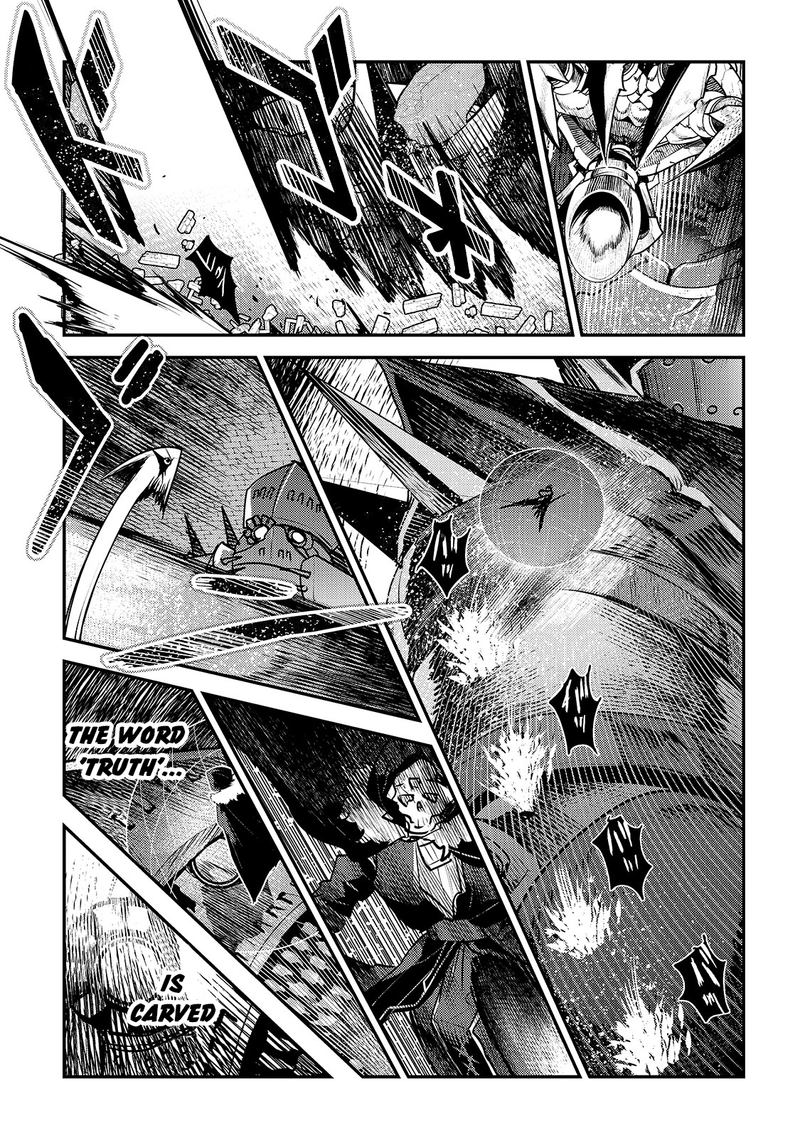 Nozomanu Fushi No Boukensha 28 14