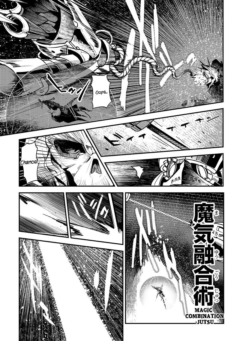 Nozomanu Fushi No Boukensha 28 16
