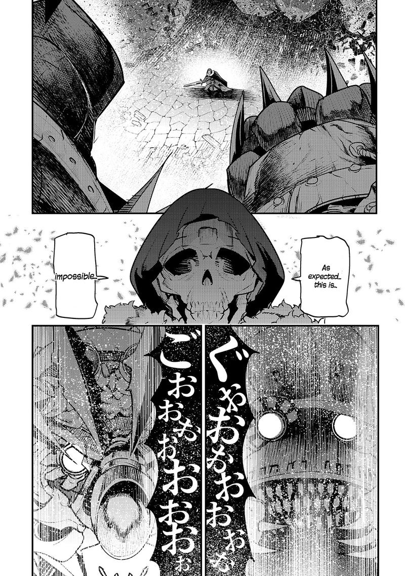 Nozomanu Fushi No Boukensha 28 20