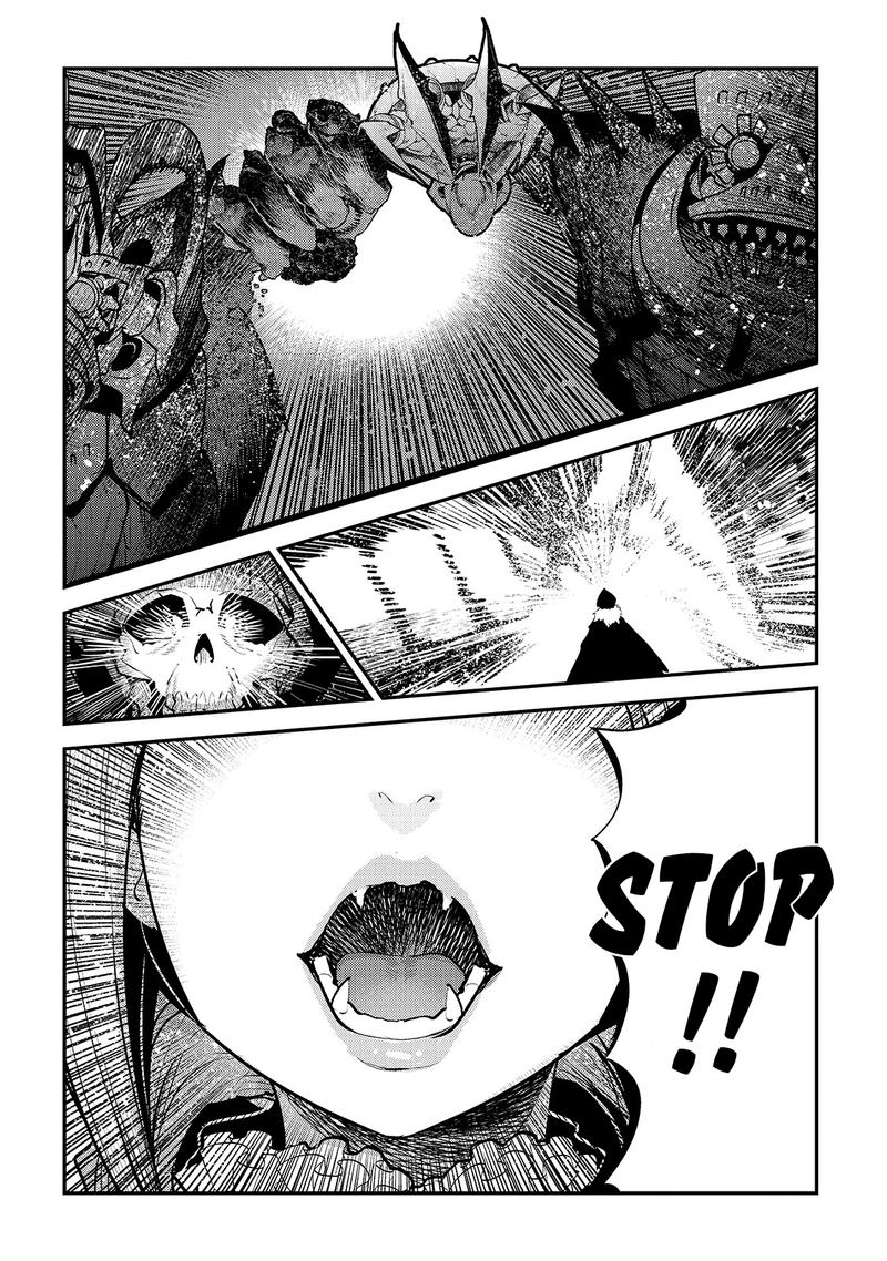 Nozomanu Fushi No Boukensha 28 21