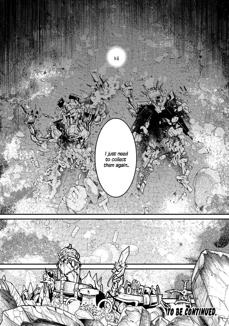 Nozomanu Fushi No Boukensha 28 25