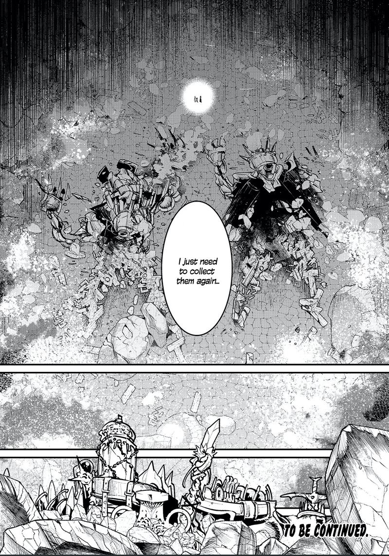 Nozomanu Fushi No Boukensha 28 27