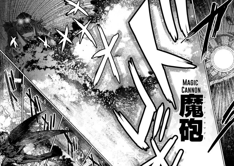 Nozomanu Fushi No Boukensha 28 4