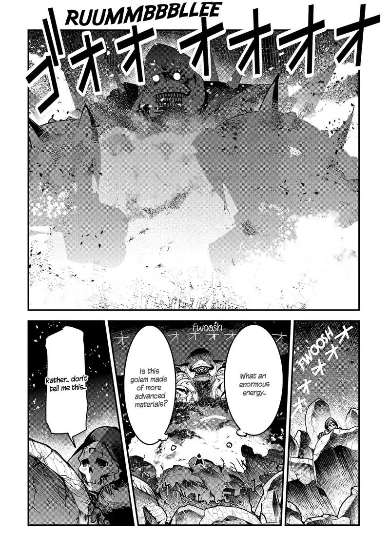 Nozomanu Fushi No Boukensha 28 5