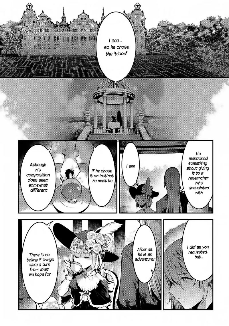 Nozomanu Fushi No Boukensha 30 1