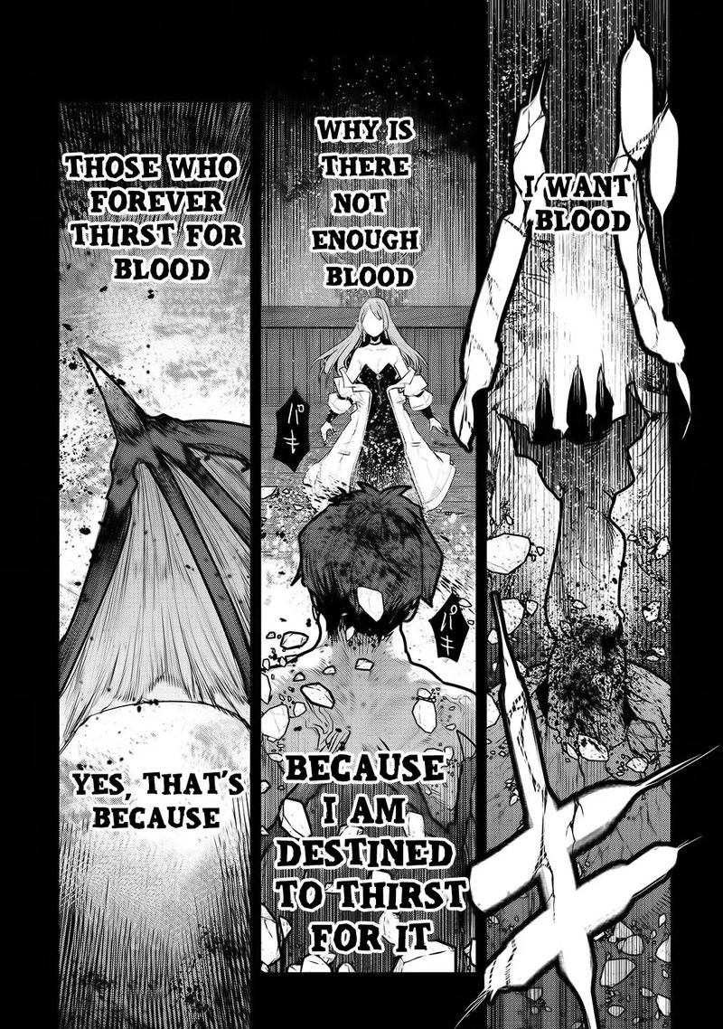 Nozomanu Fushi No Boukensha 30 14