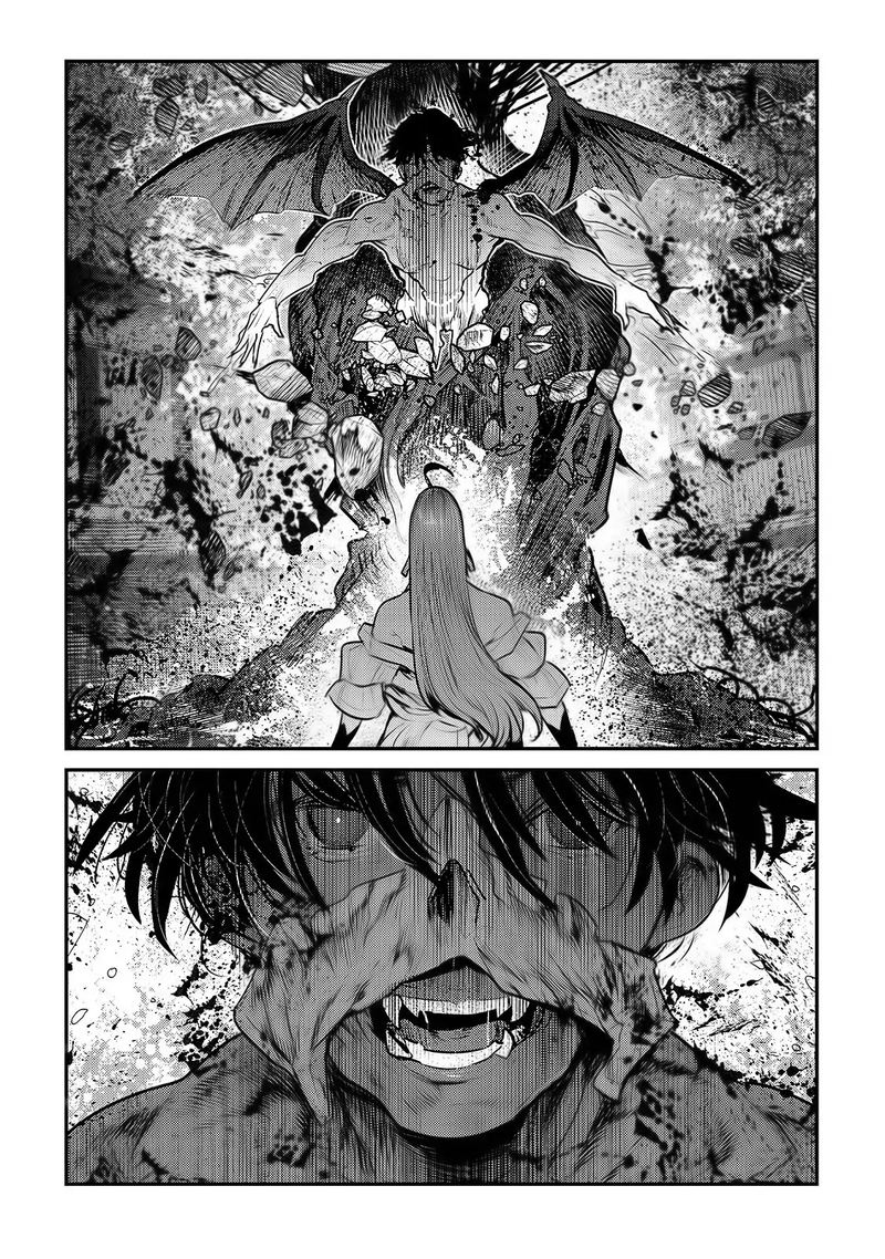 Nozomanu Fushi No Boukensha 30 16