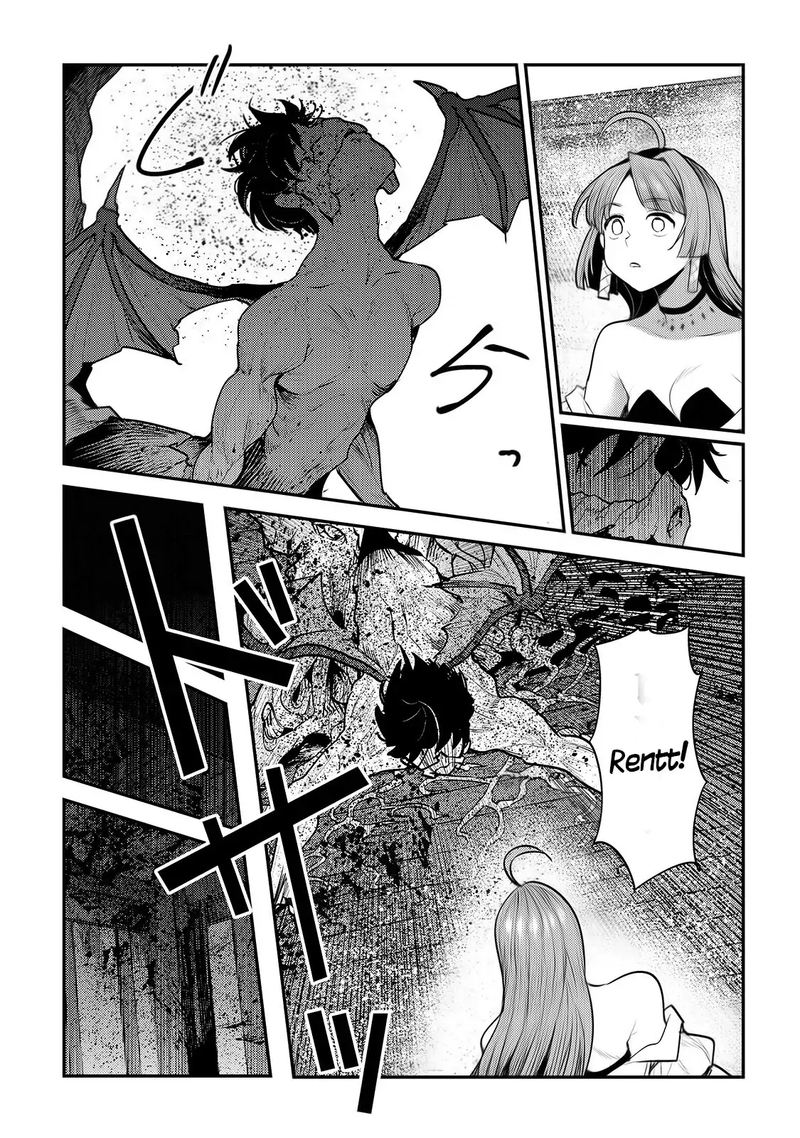 Nozomanu Fushi No Boukensha 30 17