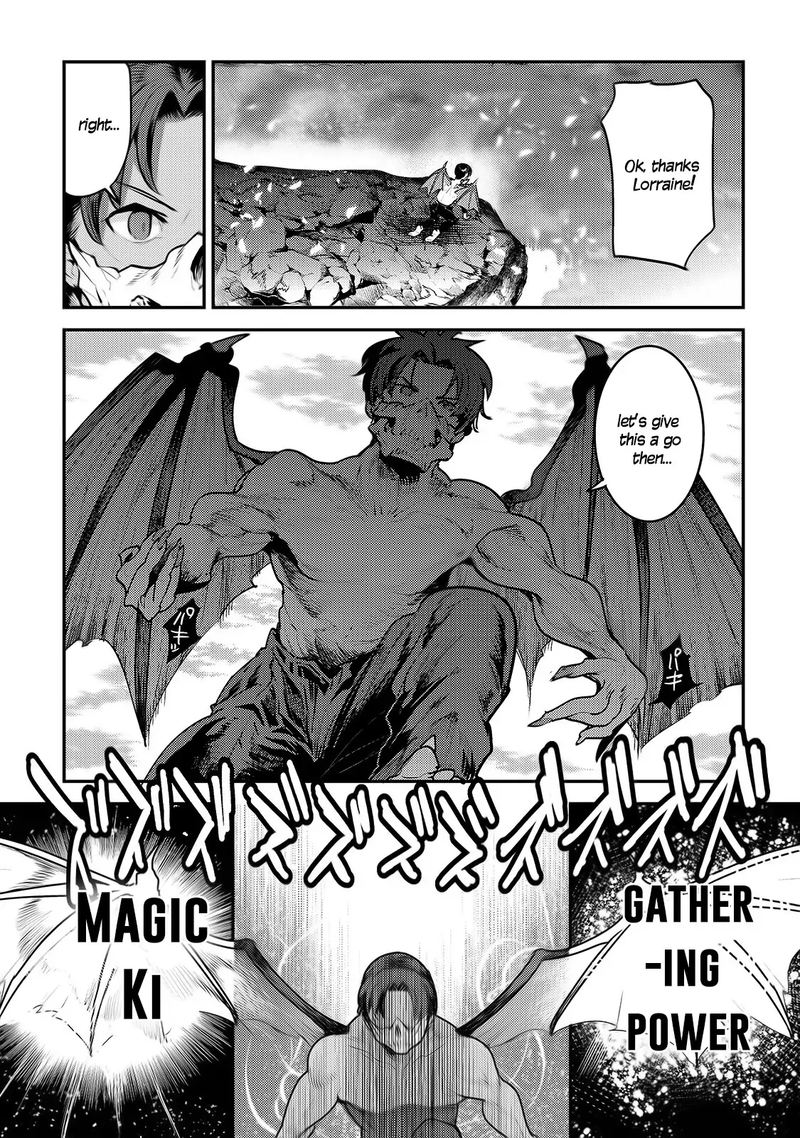 Nozomanu Fushi No Boukensha 30 27