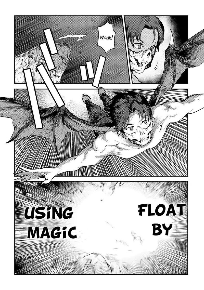 Nozomanu Fushi No Boukensha 30 28