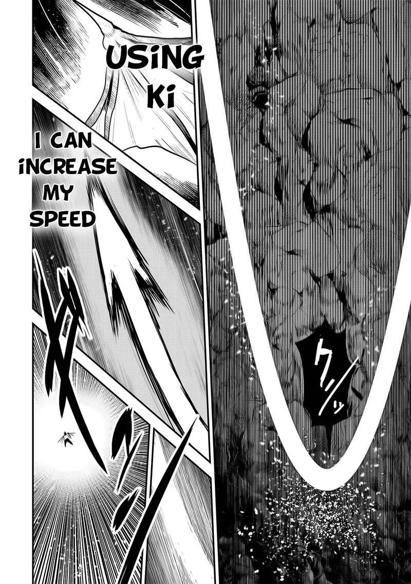 Nozomanu Fushi No Boukensha 30 29