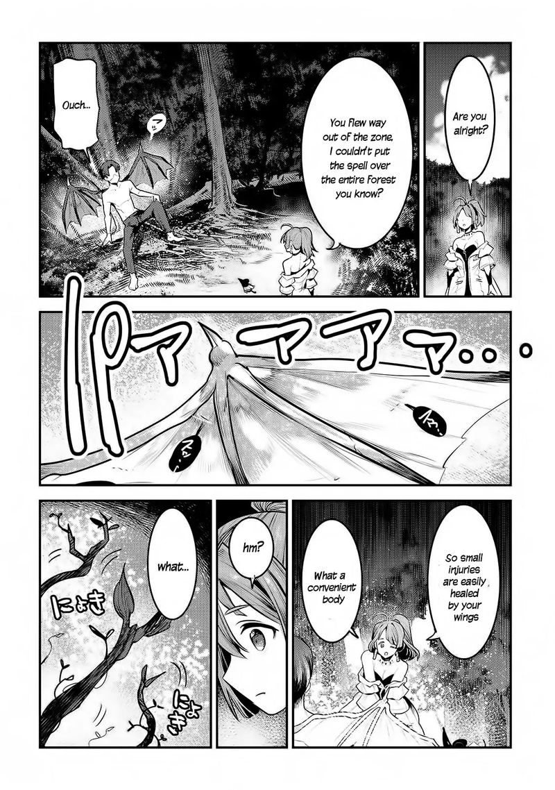 Nozomanu Fushi No Boukensha 30 33