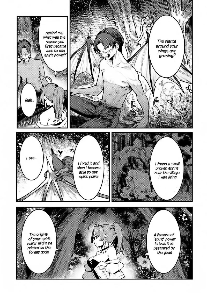 Nozomanu Fushi No Boukensha 30 34