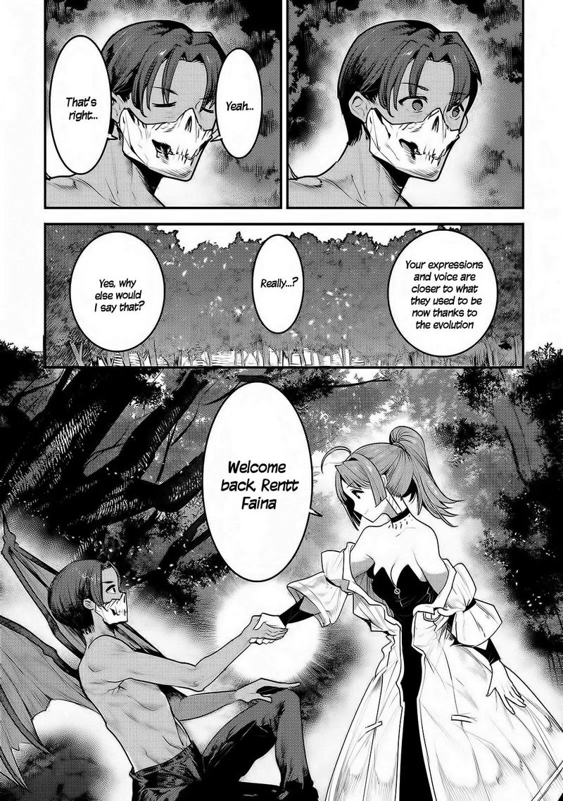 Nozomanu Fushi No Boukensha 30 36