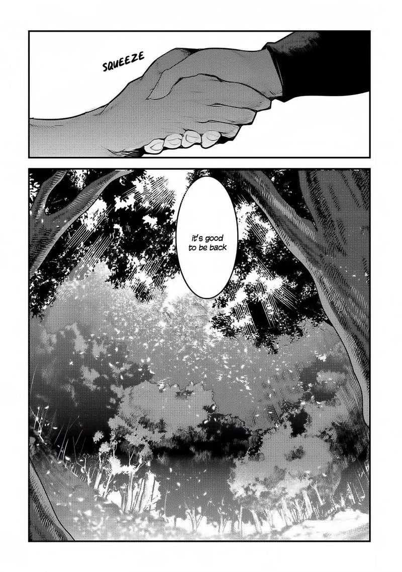 Nozomanu Fushi No Boukensha 30 37