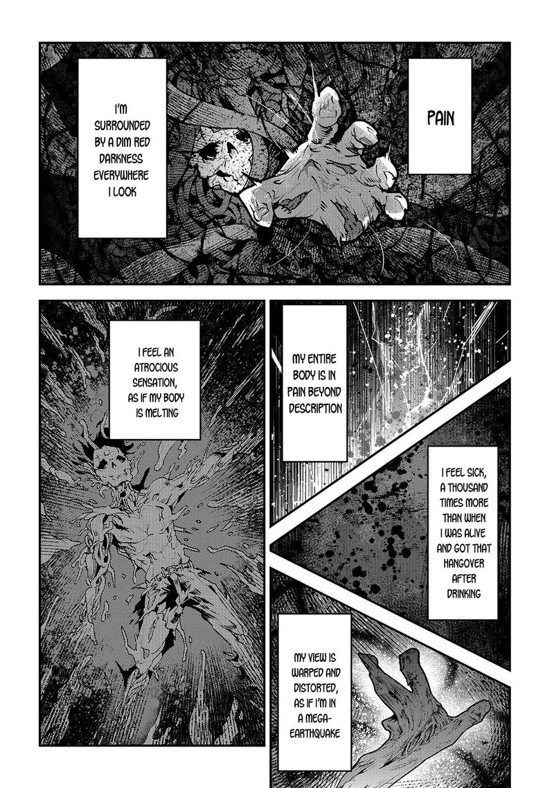 Nozomanu Fushi No Boukensha 30 5