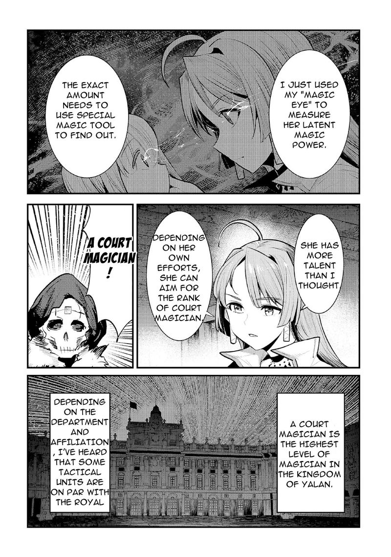 Nozomanu Fushi No Boukensha 31 12