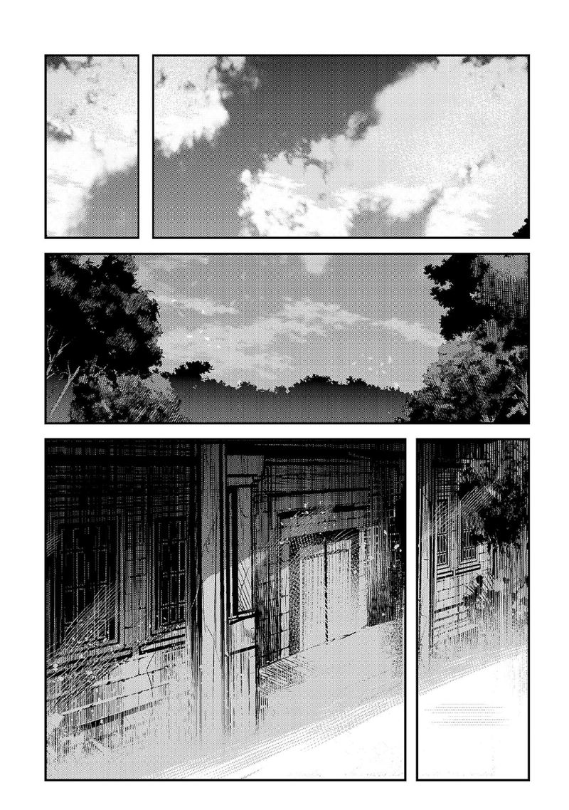 Nozomanu Fushi No Boukensha 31 15