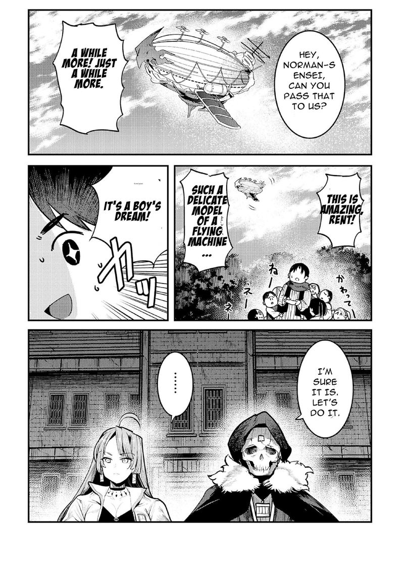 Nozomanu Fushi No Boukensha 31 16