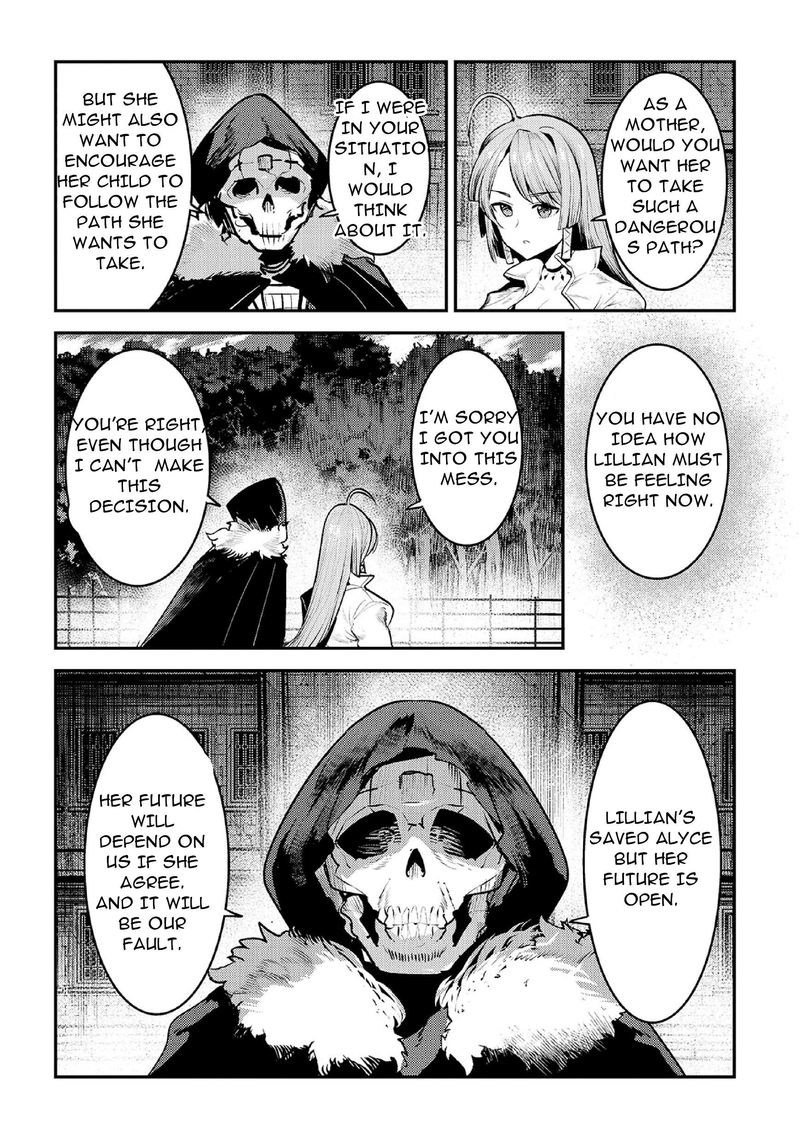 Nozomanu Fushi No Boukensha 31 18