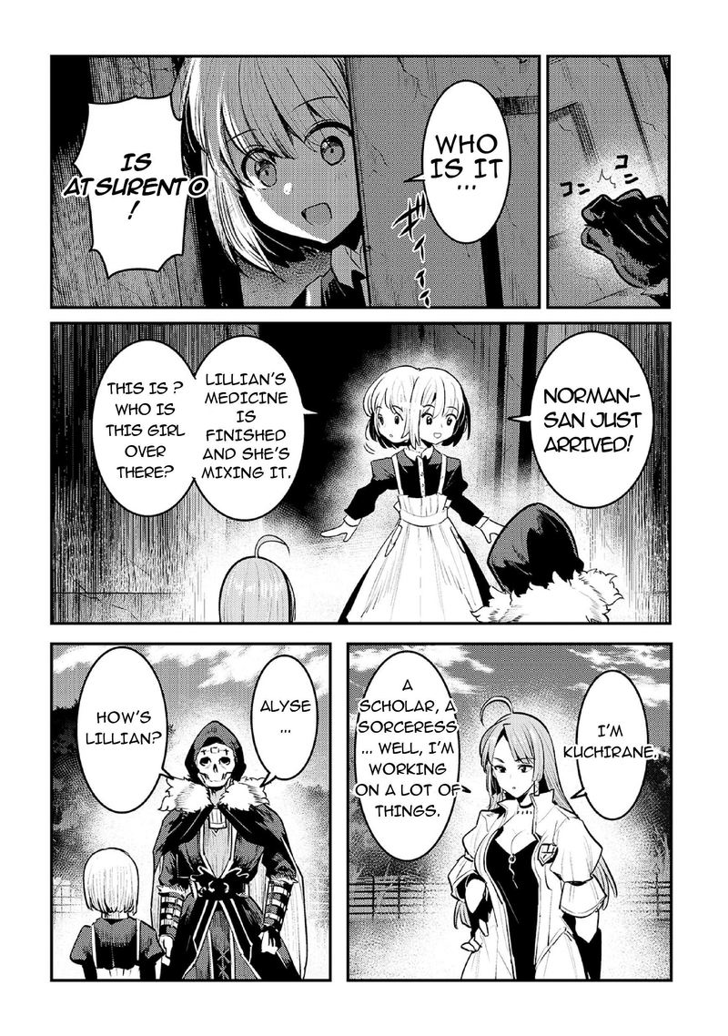 Nozomanu Fushi No Boukensha 31 2