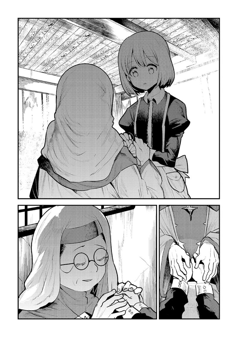 Nozomanu Fushi No Boukensha 31 21