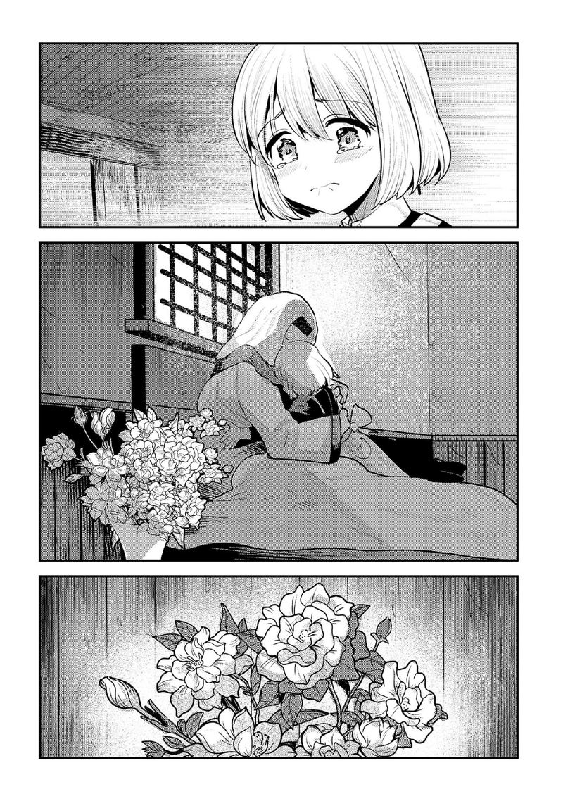 Nozomanu Fushi No Boukensha 31 22