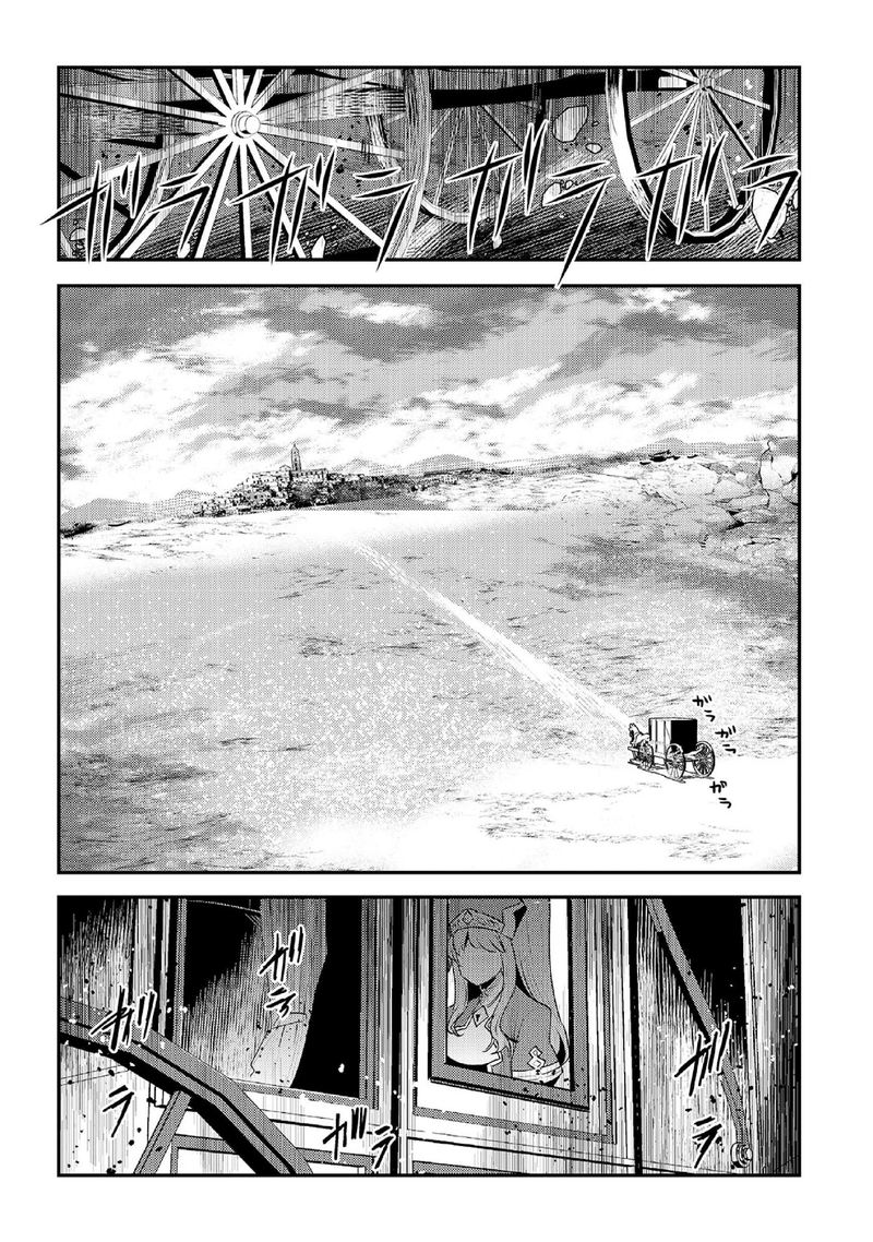Nozomanu Fushi No Boukensha 31 24