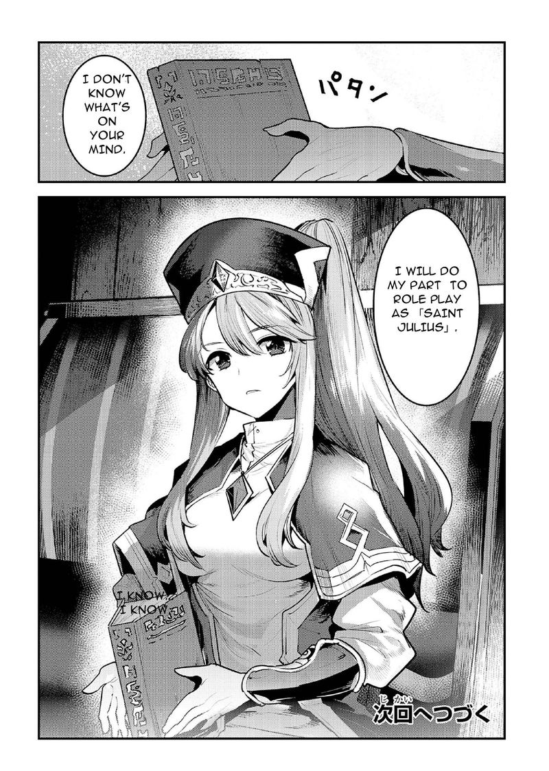 Nozomanu Fushi No Boukensha 31 26