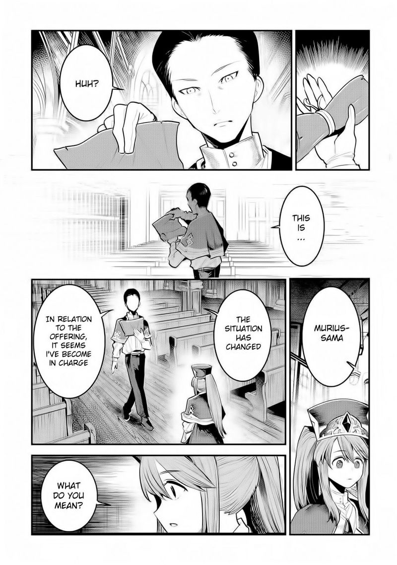 Nozomanu Fushi No Boukensha 32 11