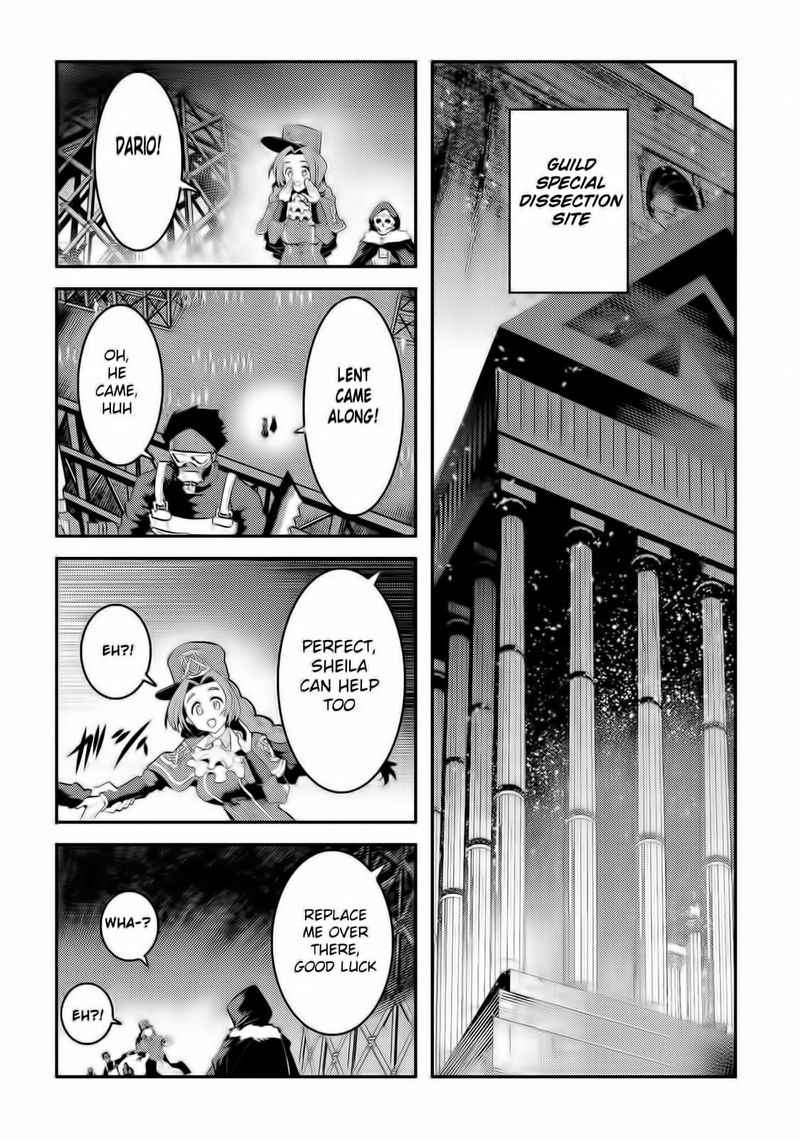 Nozomanu Fushi No Boukensha 32 14